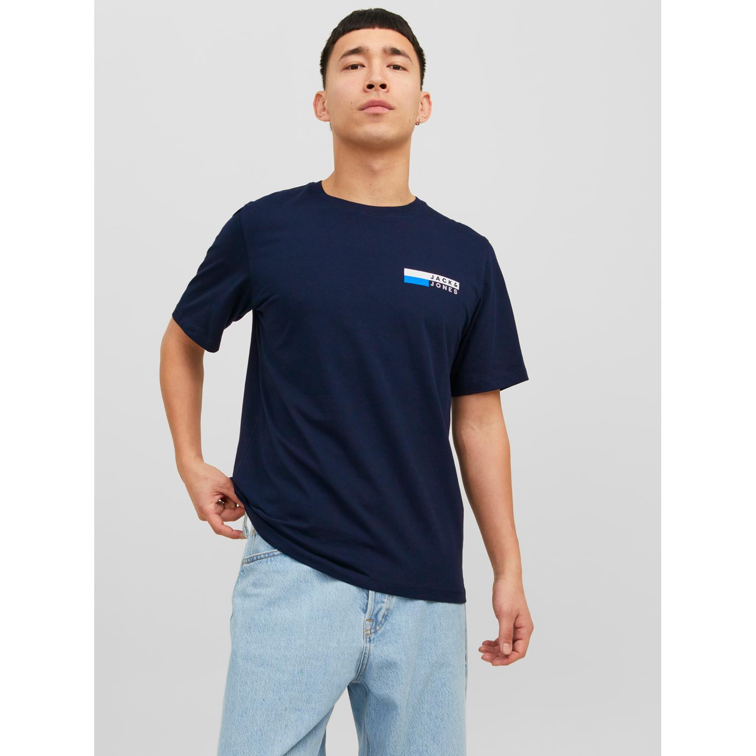 product/j/a/jack-jones_12233999-4340459_3.jpg