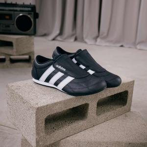 product/a/d/adidas_js3871_14_footwear_photography_heromrktng_view_2-nw091725.jpg