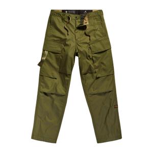 d24305-a504-b230-cargo-trousers-g-star-r-3n-shadow-olive