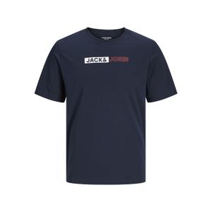 12233999-4512863-logo-t-shirt-jack-jones-corp-play-navy-blazer