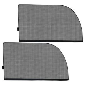 product/l/i/lionelo_lo-sunblocker-black_black_1.jpg