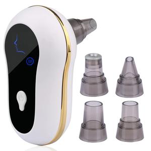 hb049-travel-size-mini-blackhead-vacuum-cleaner-paloma-beauties-white-golden-one-size