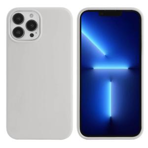 dcoq-262-rigid-silicone-smartphone-case-platyne-iphone-13-pro-max-silver-one-size
