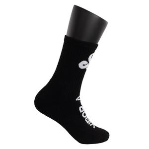 a002417-001-1-children-s-socks-vibora-plus-negro-35-38